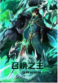 韩国慢综艺乡村民宿日记海报